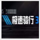 亚冠-塔神建功赵明剑神仙球 鲁能3-0武里南2连胜