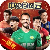 励志美文：人生就像爬楼梯