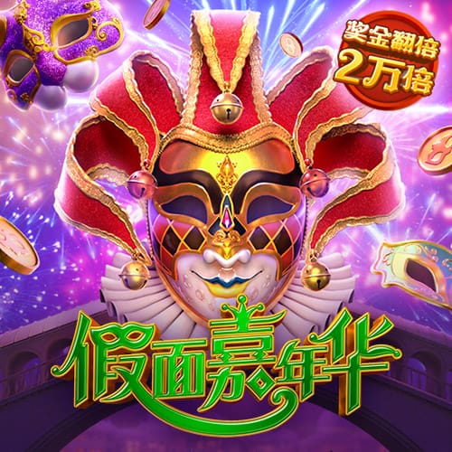 球员月入300欧元 对足球是真爱