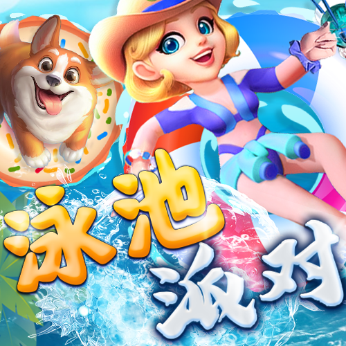 100亿元！上海设立未来产业基金