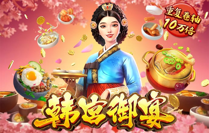 李家超冀推广义工服务培育香港青年主人翁意识
