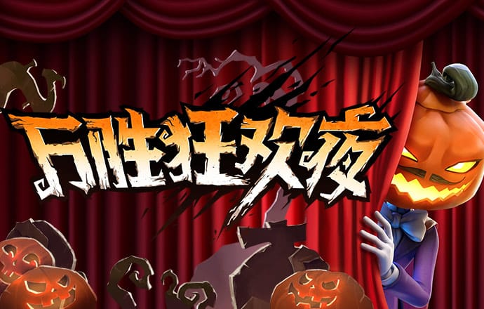 这类股突然大涨！发生了什么？公募资金大幅加仓新能源整车股