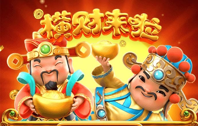 河南一地发现外来入侵物种