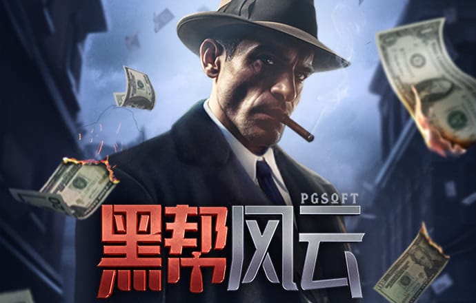 苹果重磅发布会下周来袭！高盛：四大惊喜值得期待 股价或上涨24%