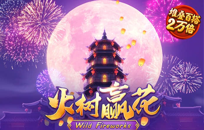 欣赏的力量