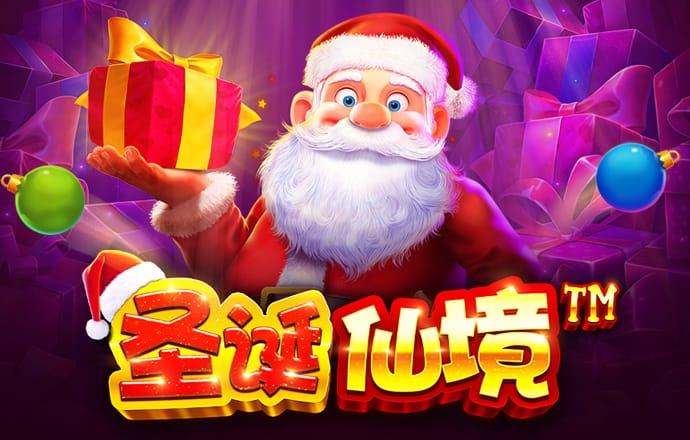 时政Vlog丨今天我想给你一个爱的抱抱