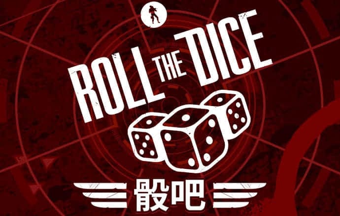 美联储古尔斯比：劳动力市场持续降温，未来一年或需多次降息