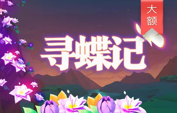 乙二醇商品报价动态（2024-09-07）
