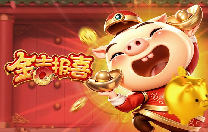 美国计划强化先进技术出口管制