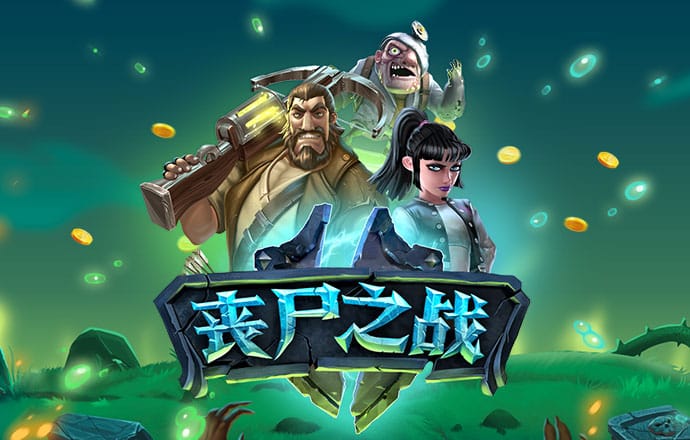 韩媒被打怕了？称水原打上港很艰苦 连全北都输了