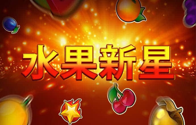 光速获批！首批来了