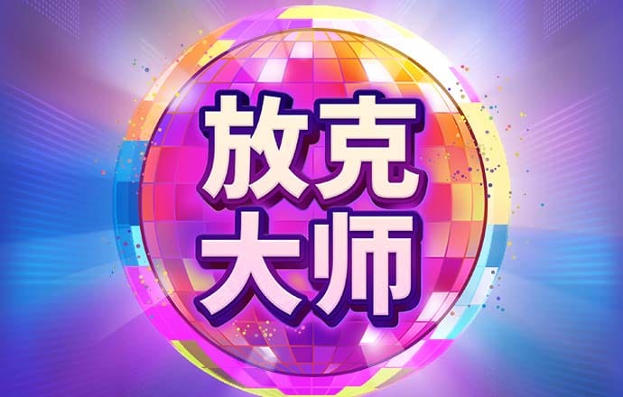 “房产证没用，只认开发商”，物业公司理太歪 | 新京报快评