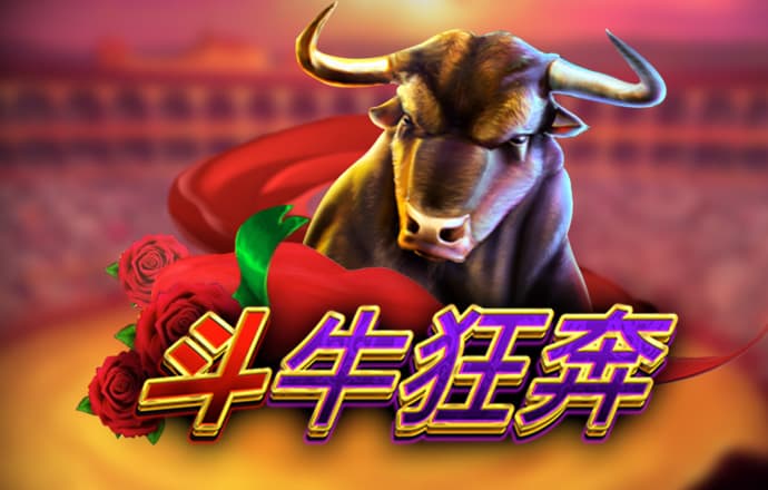 摩羯来袭：记者连人带伞被吹出屏幕