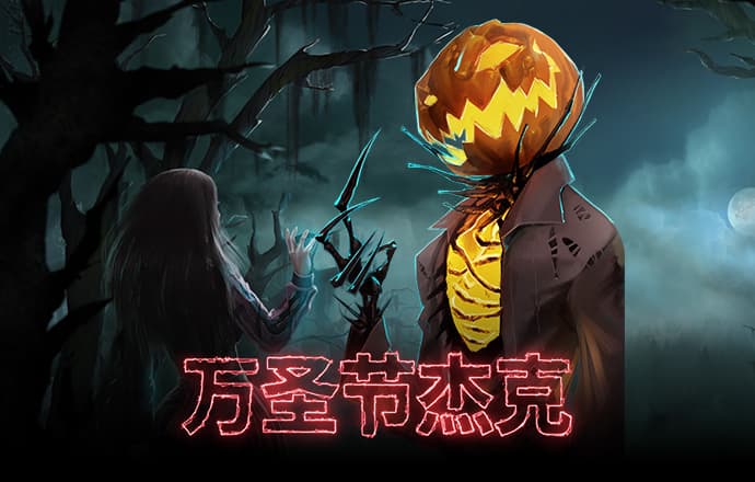特朗普潜在财长人选保尔森：美联储到2025年底料将利率降至低达2.5%