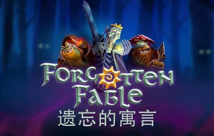 14个国家开了一场会 人民币成为“硬通货”