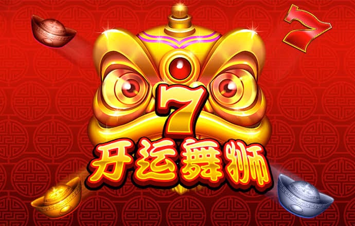 东北雨姐9场直播卖出5000万元