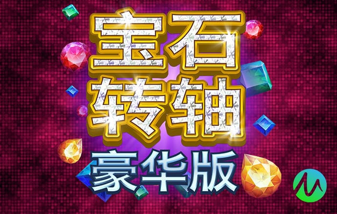 一线城市放松限购